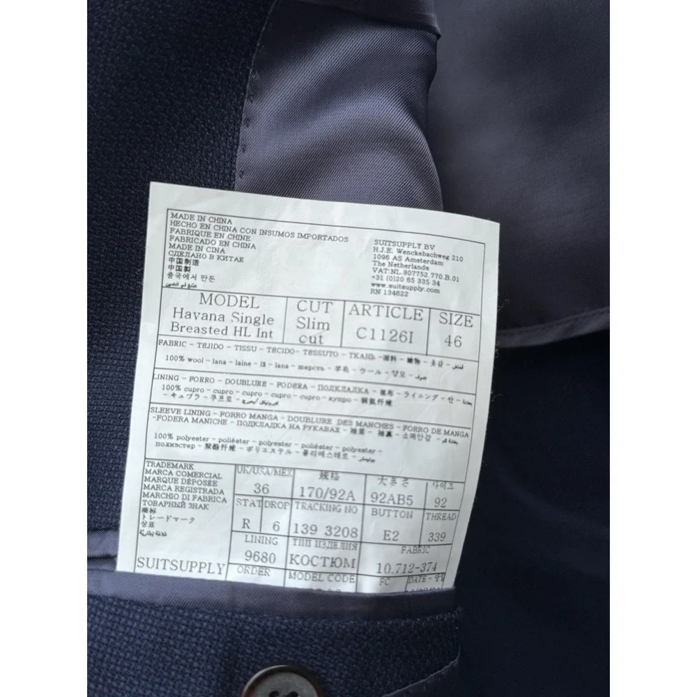 Suit Supply Havana Single Breasted Vitale Barberis Canonico Wool Blazer 36R 46R